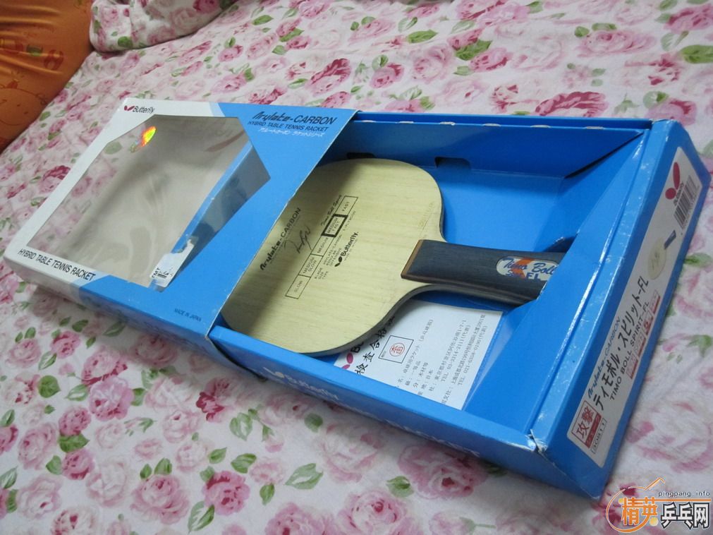 ��һ�������ϲ�����530���ʣ�֧�������ף�