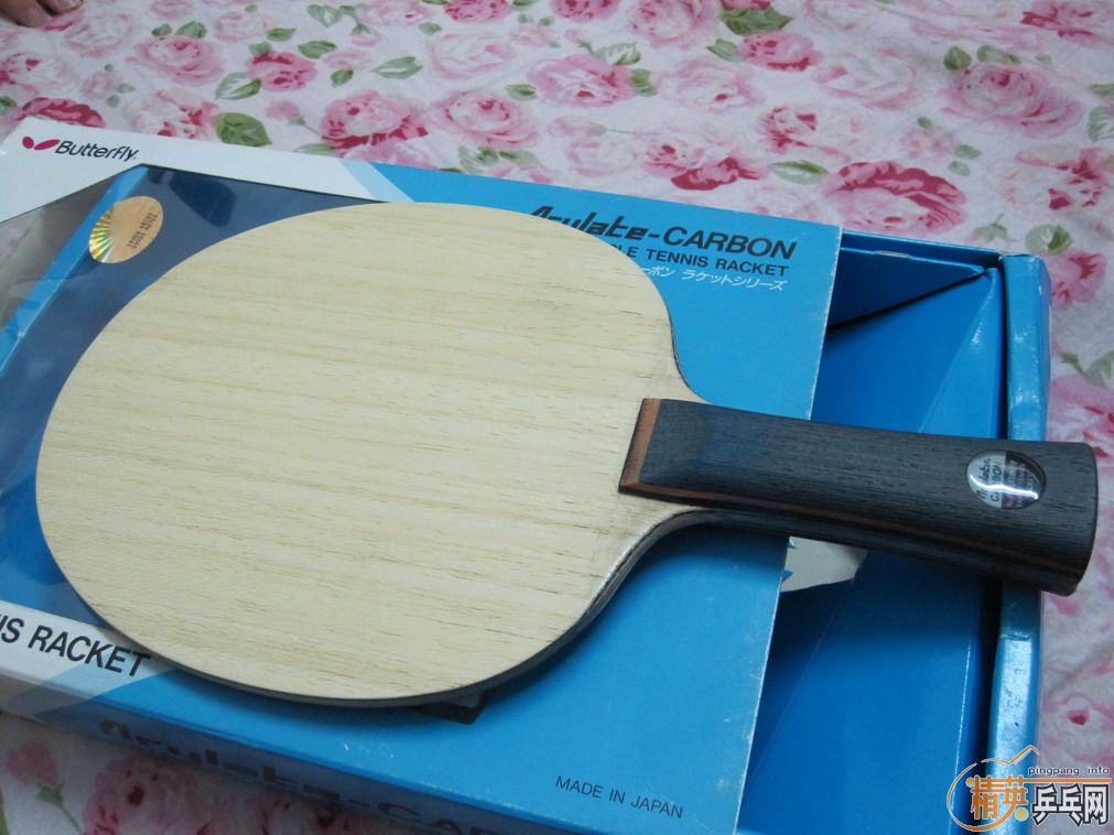 ��һ�������ϲ�����530���ʣ�֧�������ף�