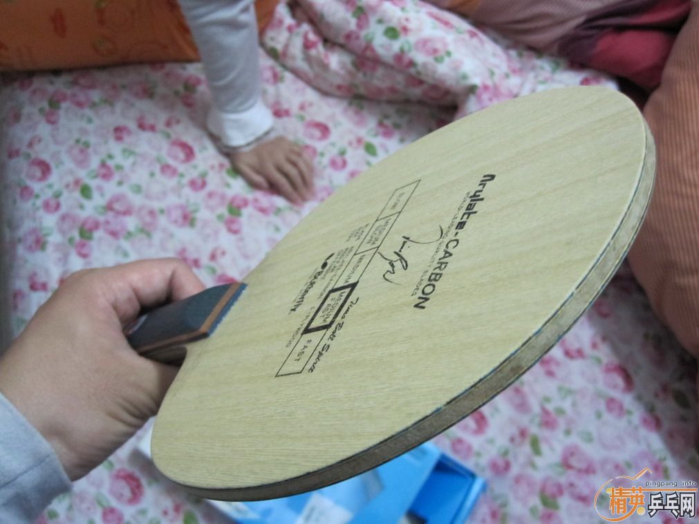 ��һ�������ϲ�����530���ʣ�֧�������ף�