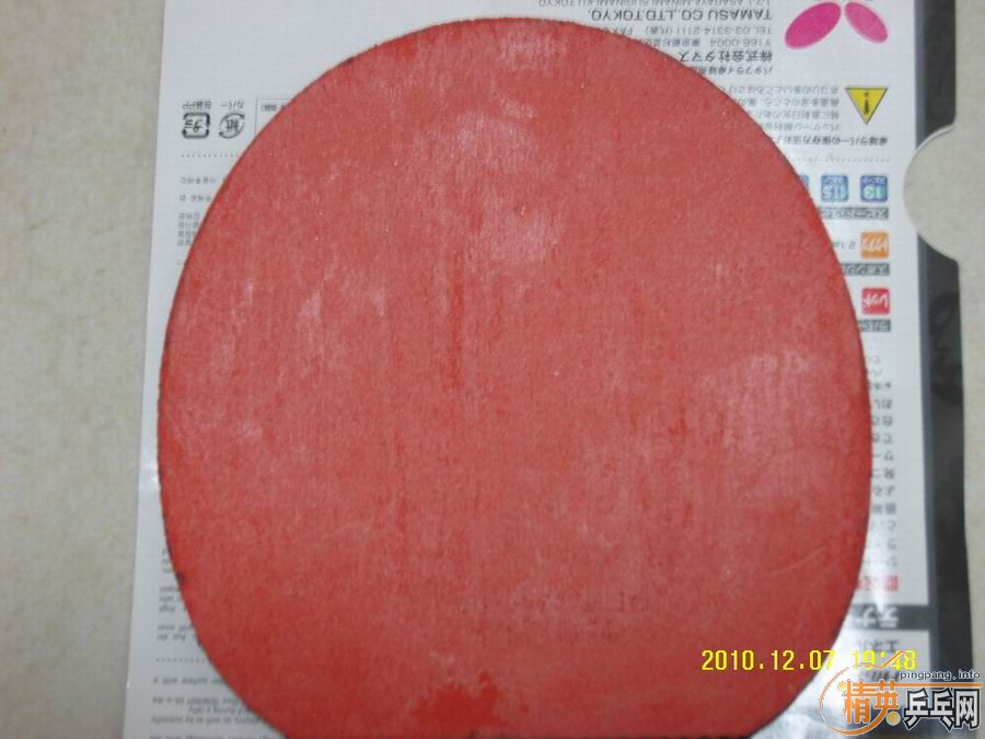 ---------��T05�졢�ڸ�һ�ţ�F1��ɫһ��---------