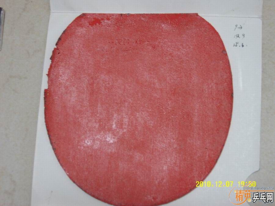 ---------��T05�졢�ڸ�һ�ţ�F1��ɫһ��---------