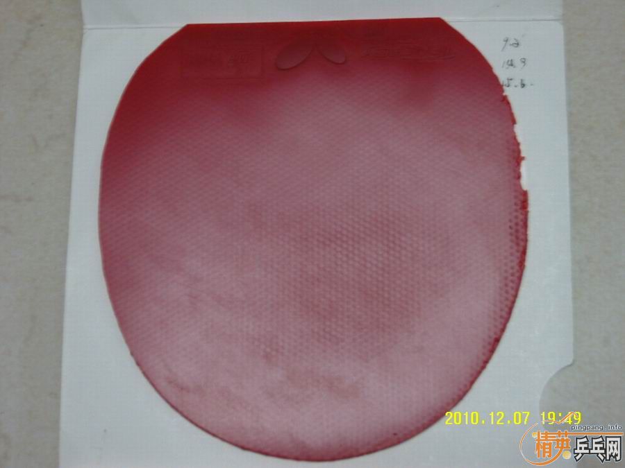 ---------��T05�졢�ڸ�һ�ţ�F1��ɫһ��---------