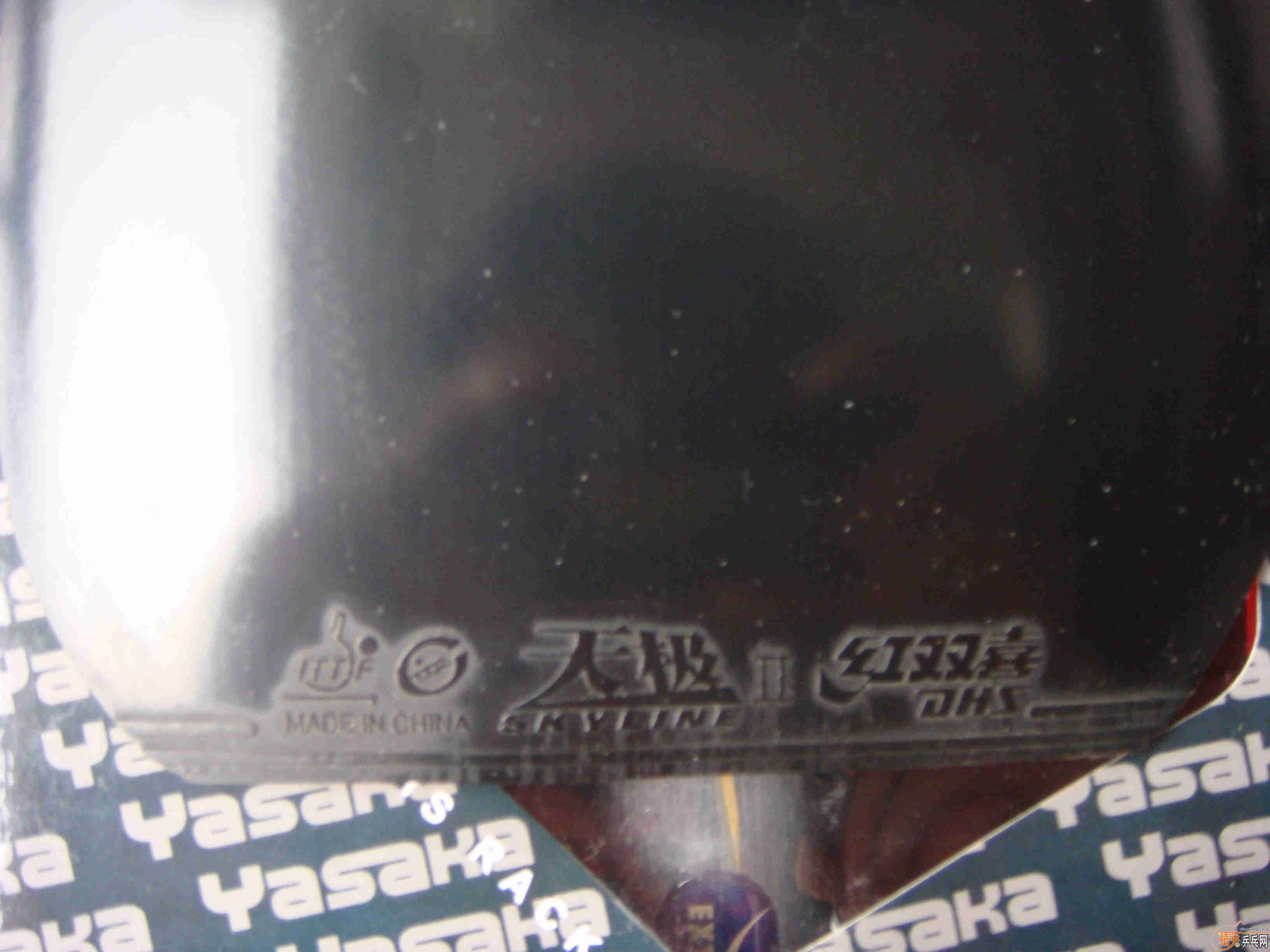 ���һ����YE�������죬û��Ҫ������~