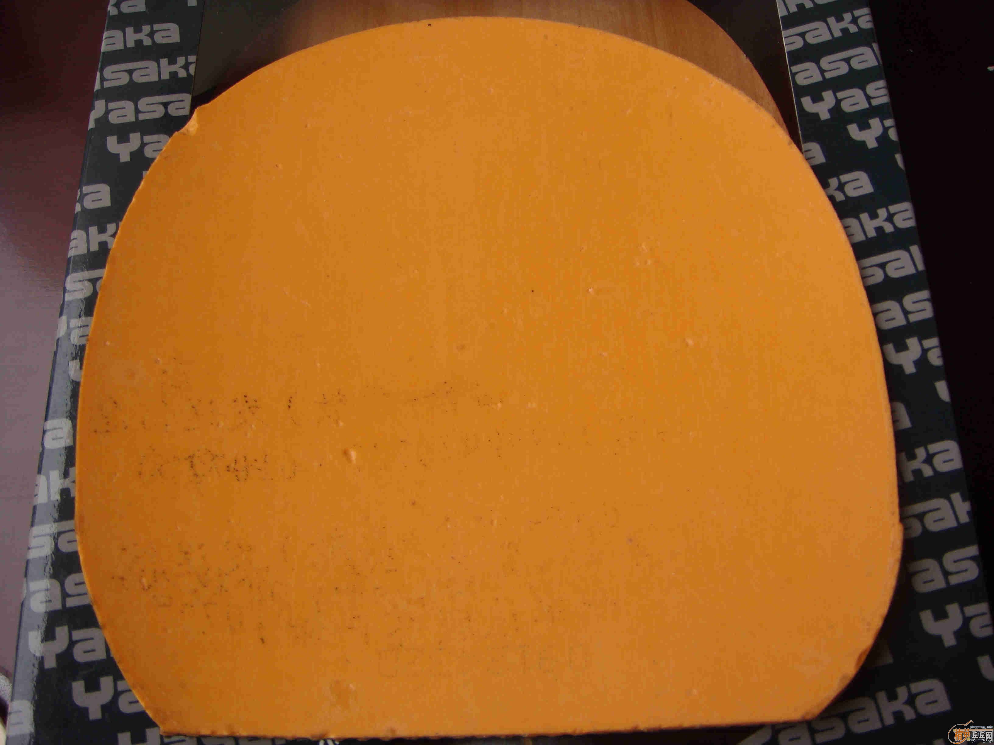 ���һ����YE�������죬û��Ҫ������~