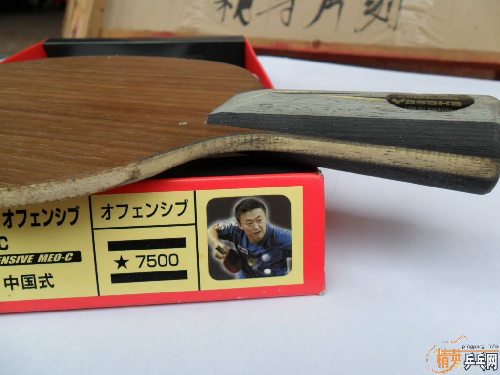 ������ͼ��<֧����>9�� J.T.T.A΢��YEO + NEO�켫3 + ����ȫ��sliver ��415���ʲ���