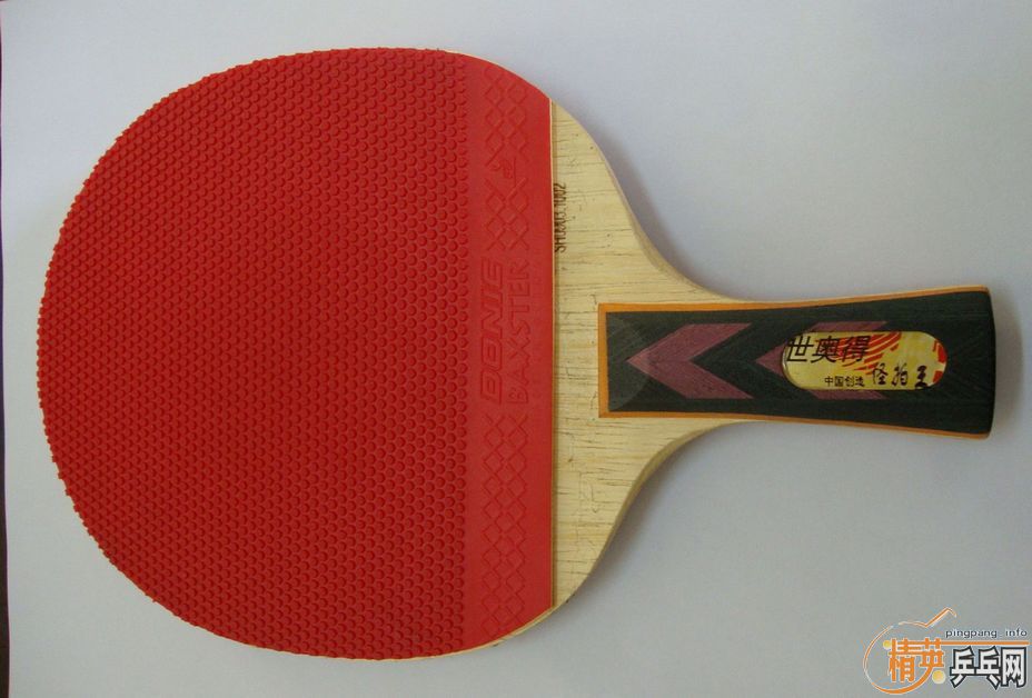 ���۹������װ��802������837����