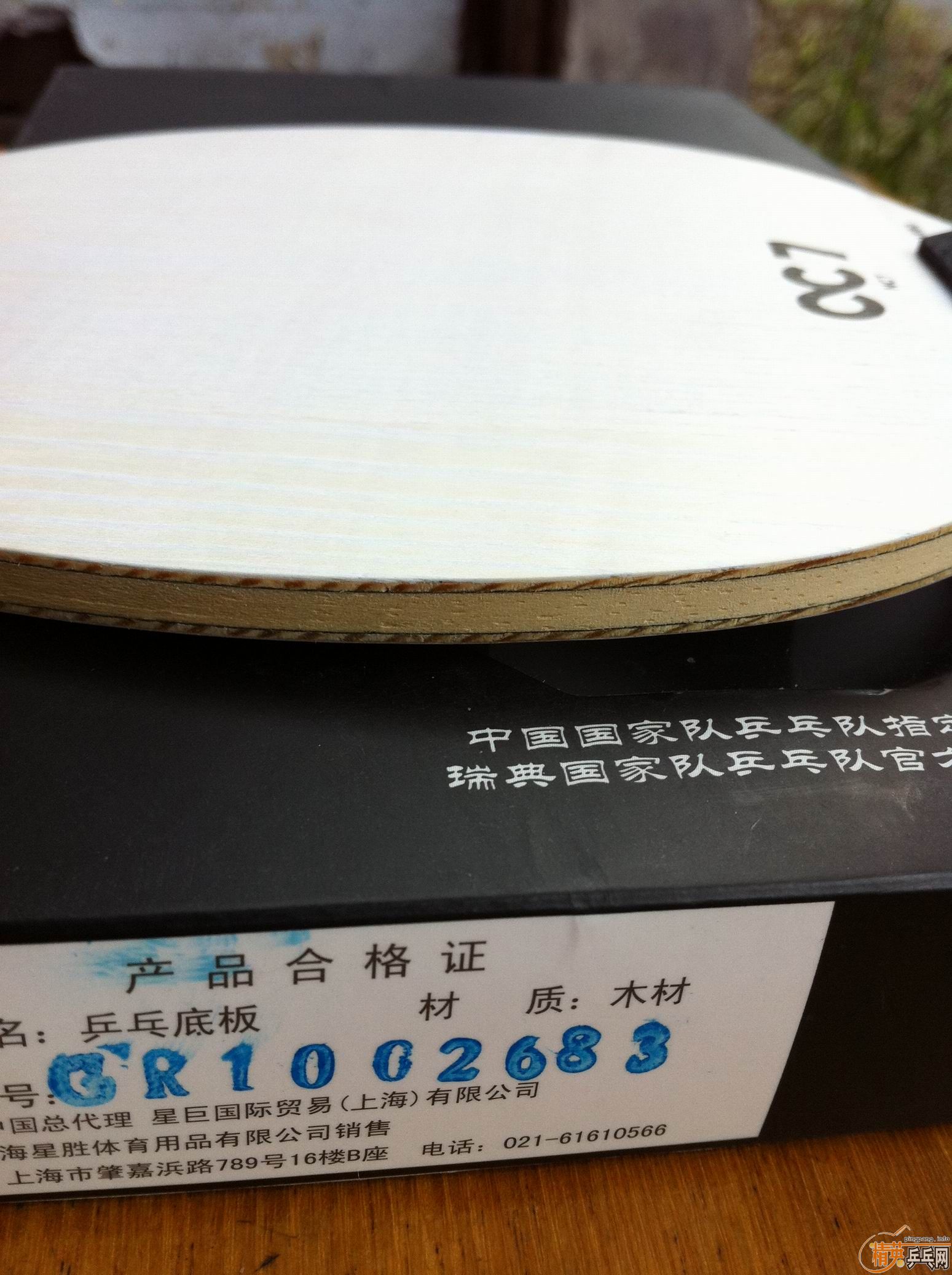 cc7�����7��6����Ϊ�л�����