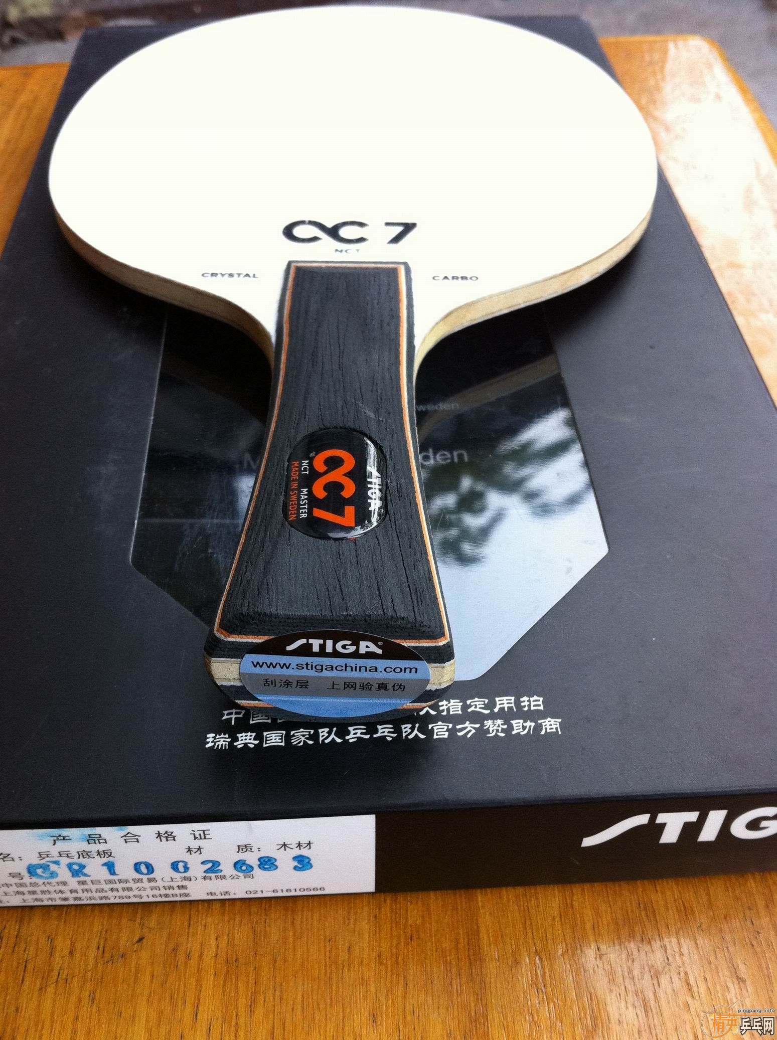 cc7�����7��6����Ϊ�л�����