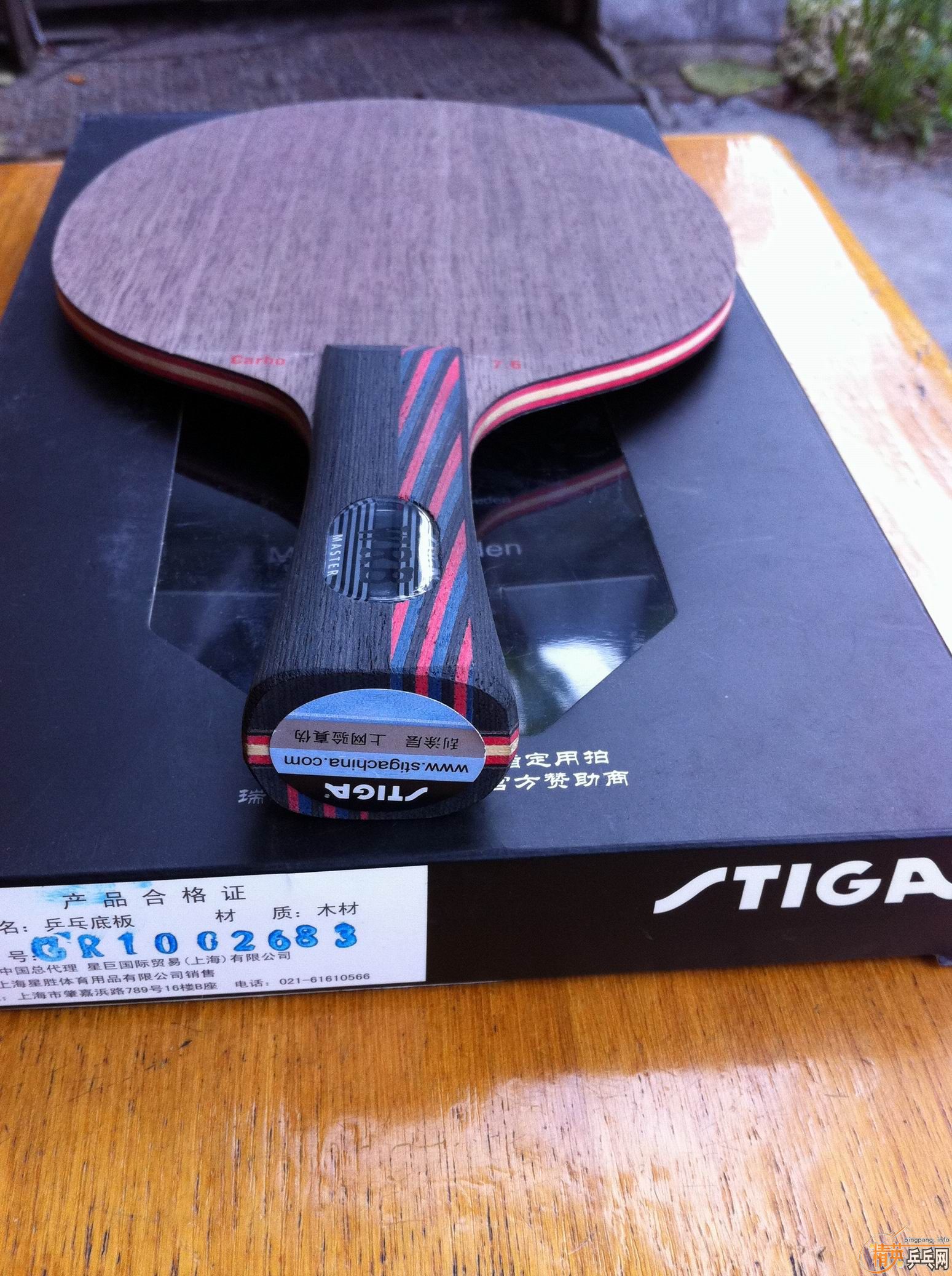 �����������innerforce zlc��֧�������ã�