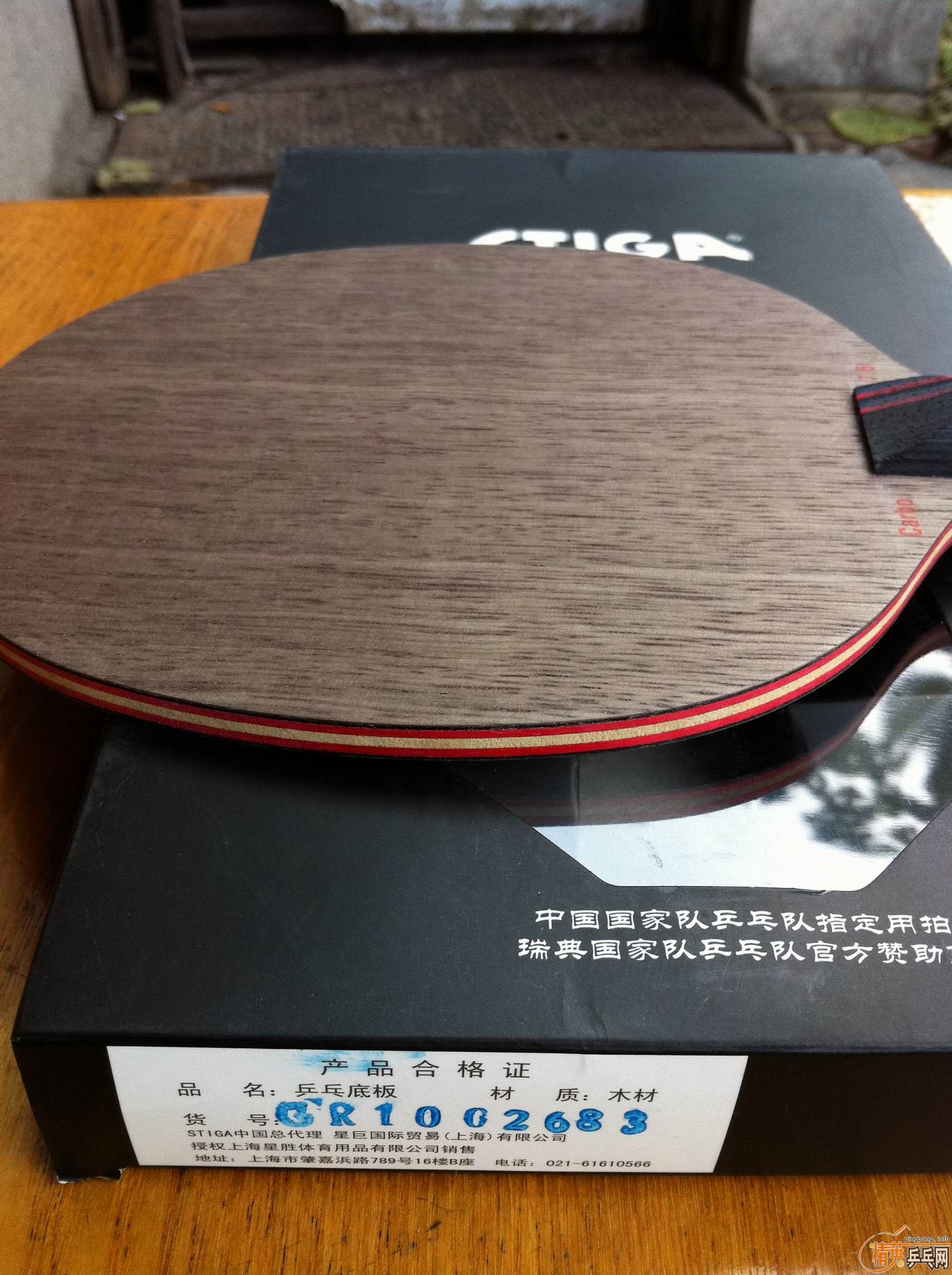 �����������innerforce zlc��֧�������ã�