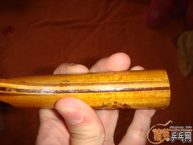 ��ض���ĺ�˫ϲ(��ذ�)