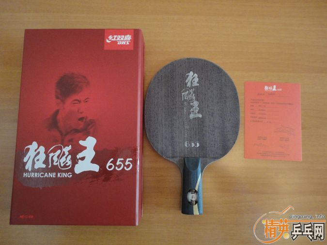 [�Ƽ�]�������655���S��CL���ı�����˫ϲ5�ǳ�Ʒ��