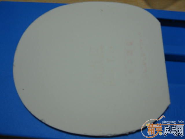 (�ѳ�)��ʦ�ܳ�һ��ŷ����̼ 300��