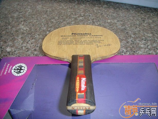 �����ճ� ���� NITTAKU�� ˮ�� ��̼��