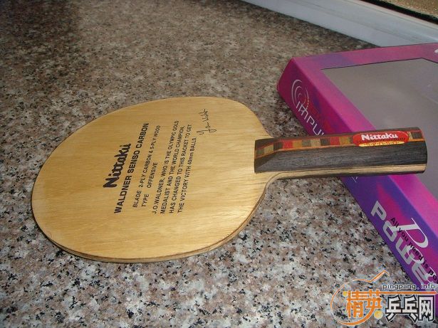 �����ճ� ���� NITTAKU�� ˮ�� ��̼��