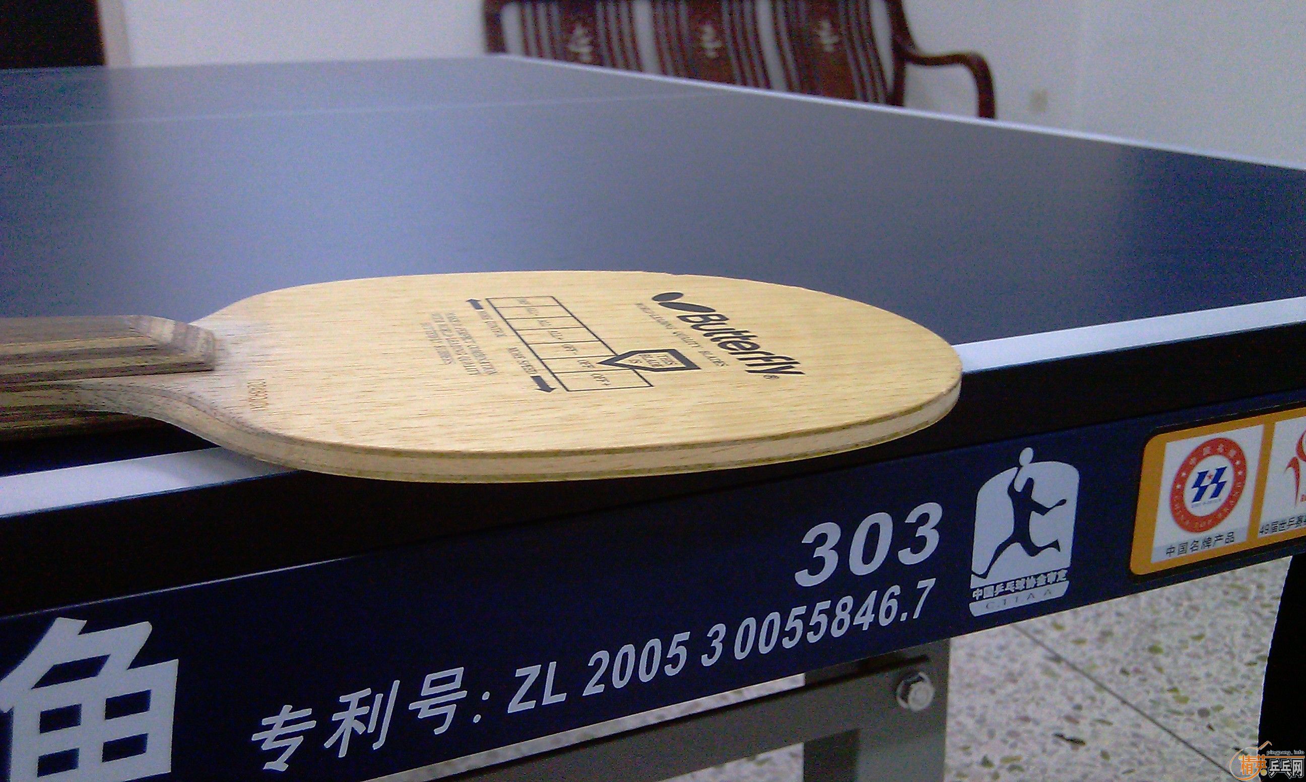 ��8���¾������ƿƱ���