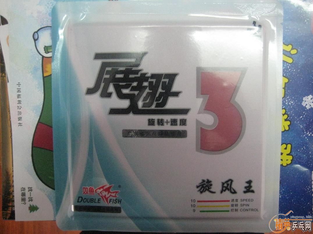 Ӵ˫