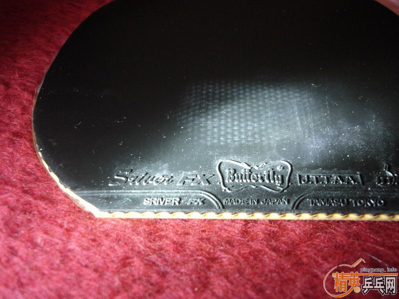 ��95���º�ɫ����SRIVER FX2.1mm��𩷴���׽���120Ԫ��