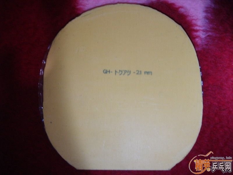 ��95���º�ɫ����SRIVER FX2.1mm��𩷴���׽���120Ԫ��