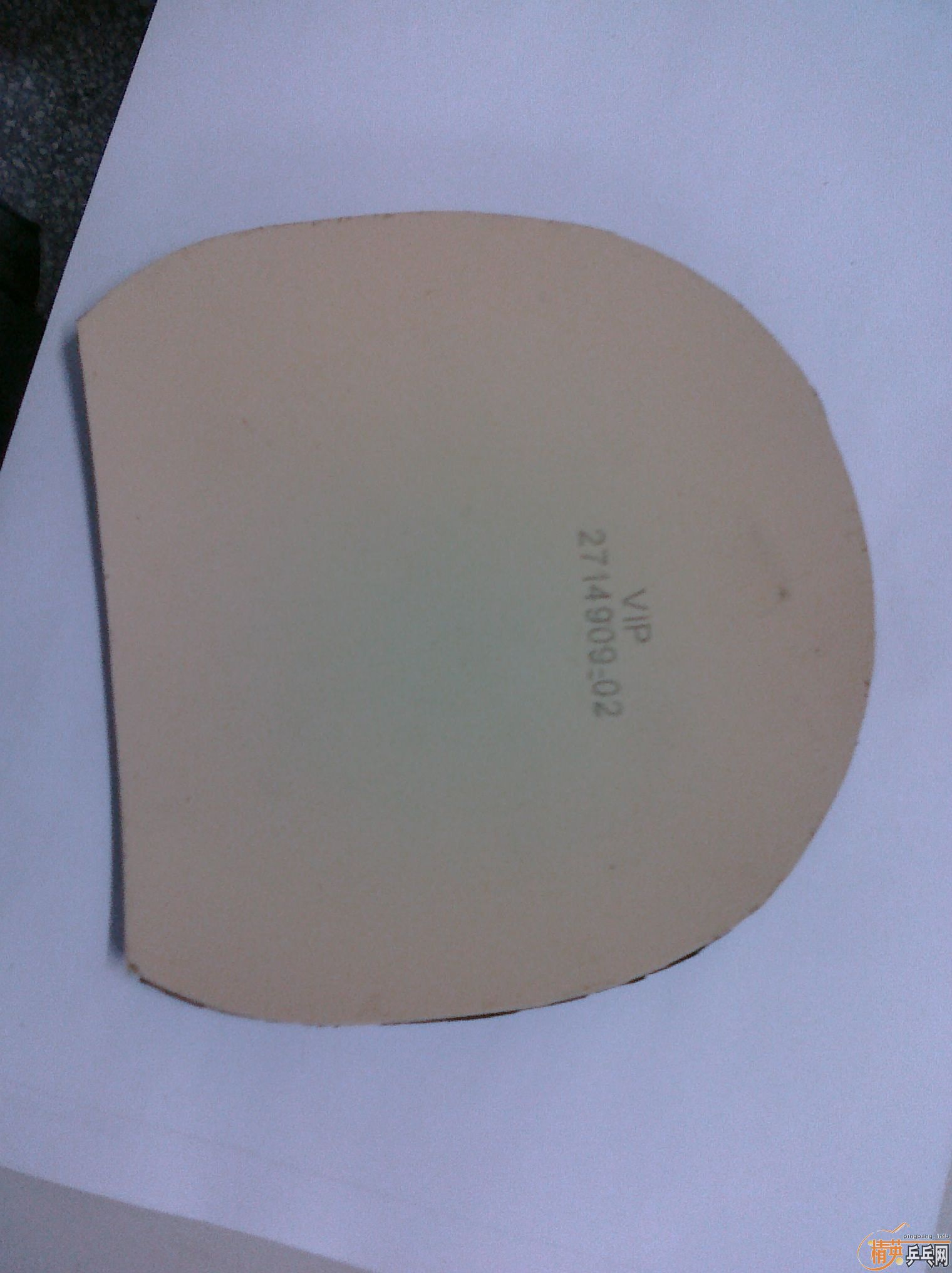 �������׽���VIP��һ����OMEGA4