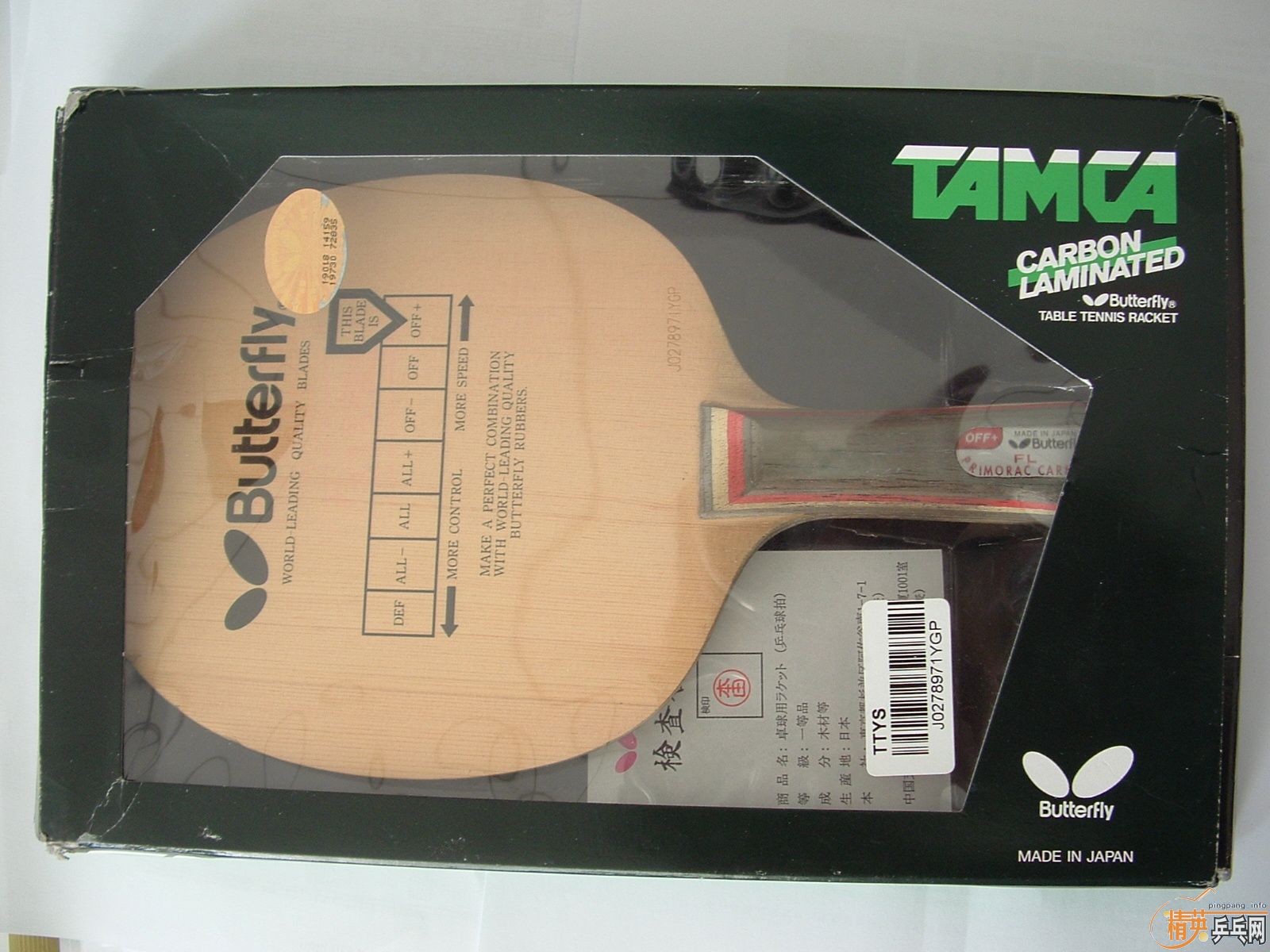 �����������̼300�����