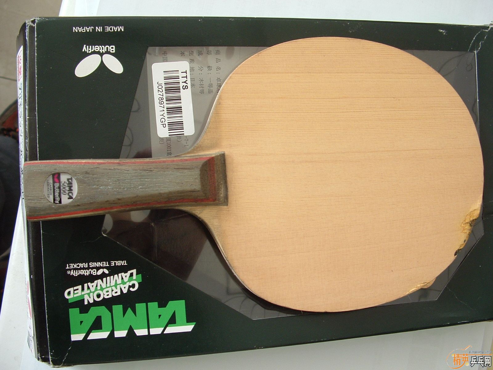 �����������̼300�����