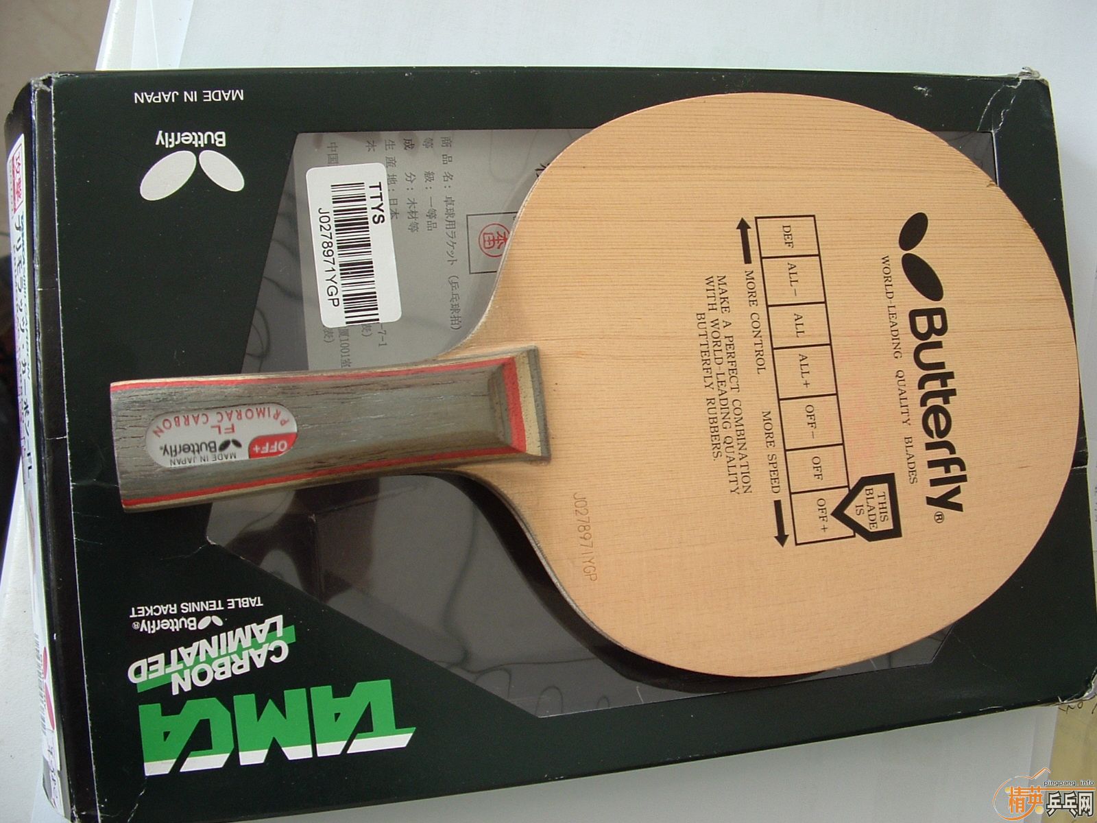 �����������̼300�����