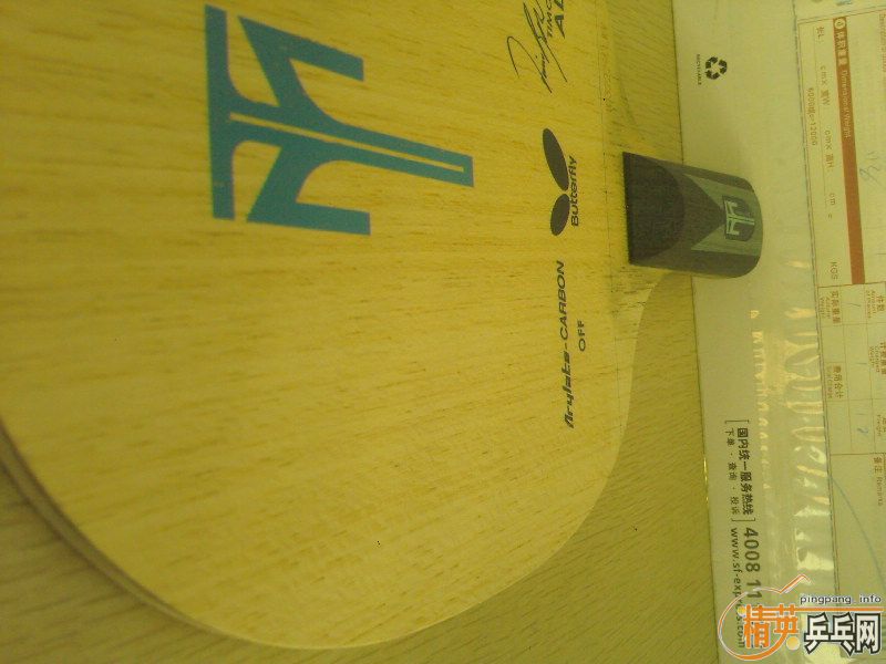 ���۲���ALC