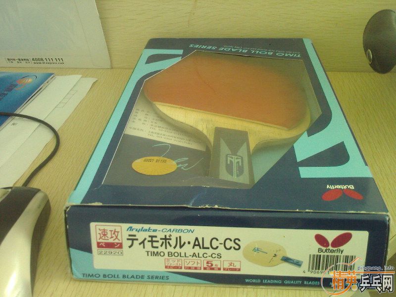 ���۲���ALC