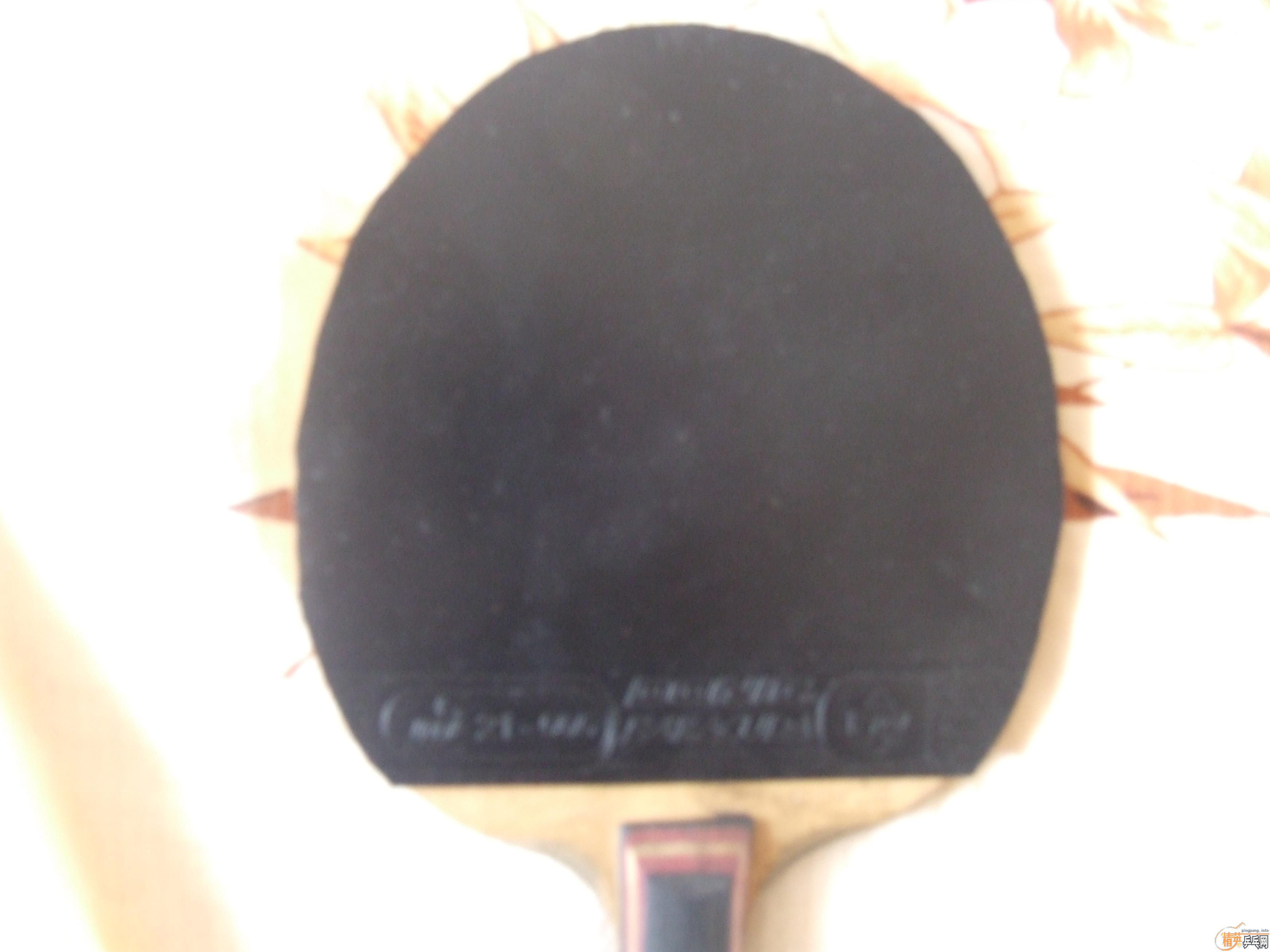 ������һ�εĺ�ɫBARACUDA��MAX)