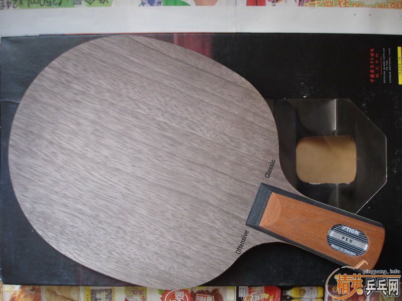 ��Ѫ��STIGAŷ�޽���OC 230Ԫ�����˷ѣ�ֻ��������