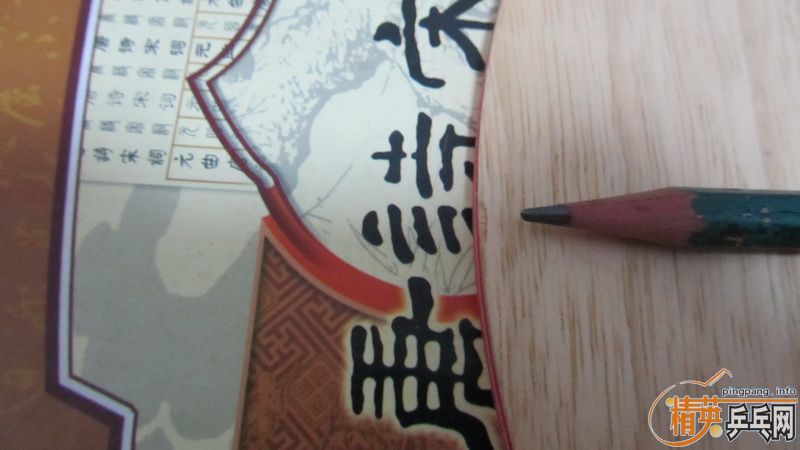 лĻ֮һ��ֻ�������������ӵ��� ���� ���� �������