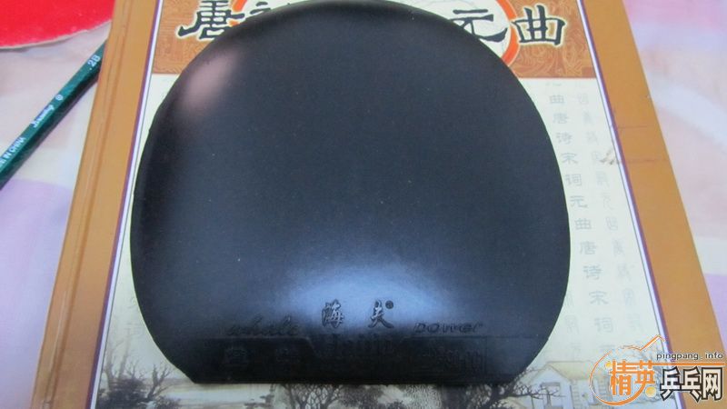 лĻ֮һ��ֻ�������������ӵ��� ���� ���� �������