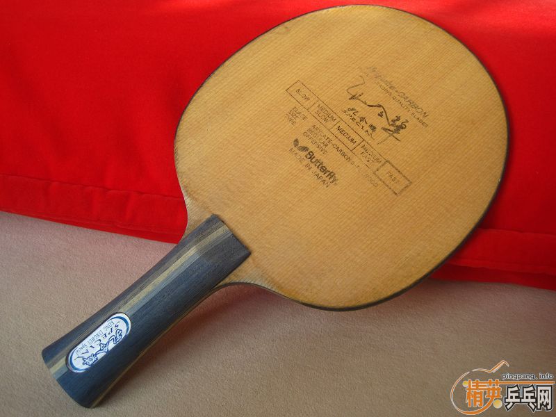 Ц�ɳ��壬ת���� ���� ���� ��̼