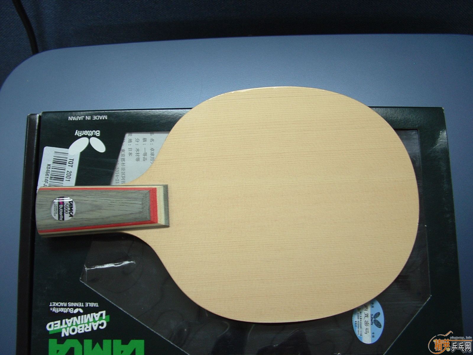 ��ֱ��60�����