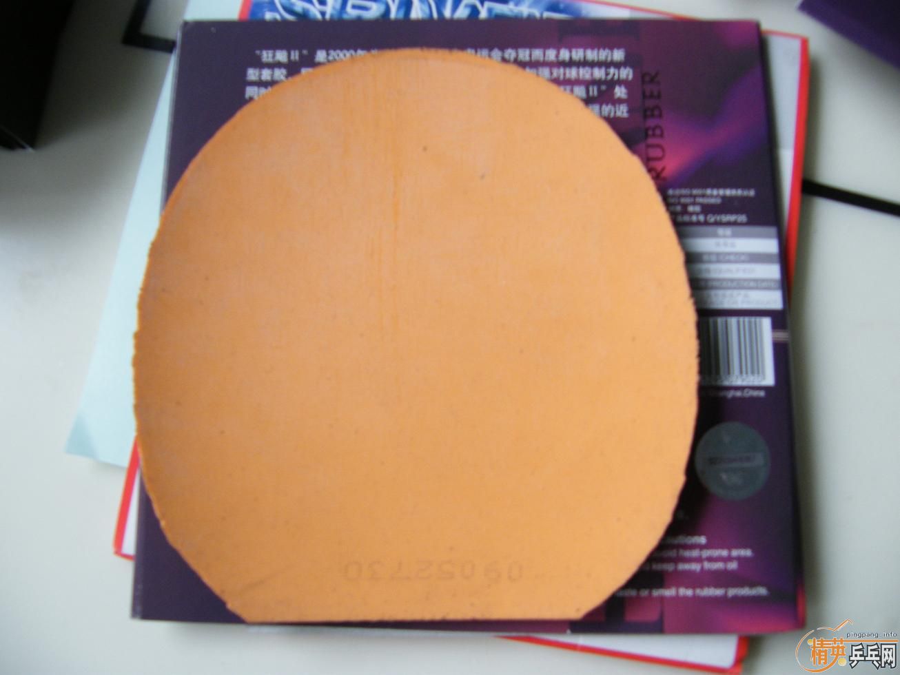 ������OC,��OC,CL������L�׽���