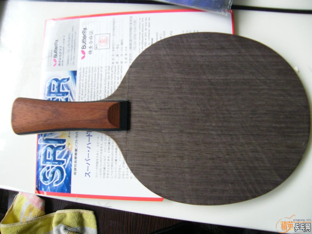 ������OC,��OC,CL������L�׽���