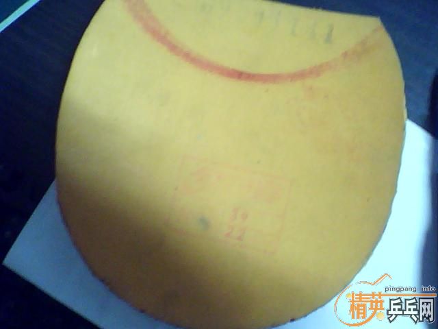 �׽�������˳���  9��200����