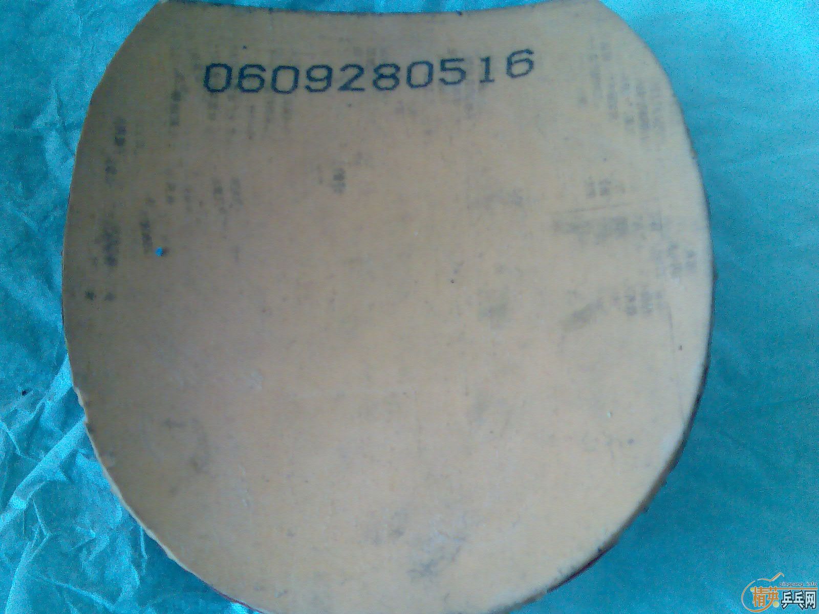 �׽�������˳���  9��200����