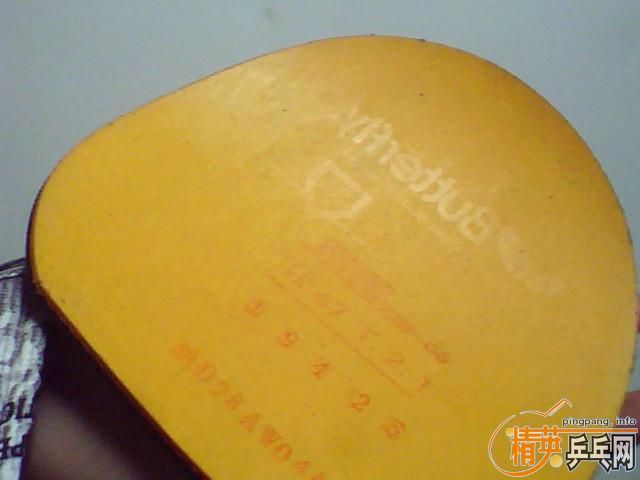 �׽�������˳���  �Ҹ�����������