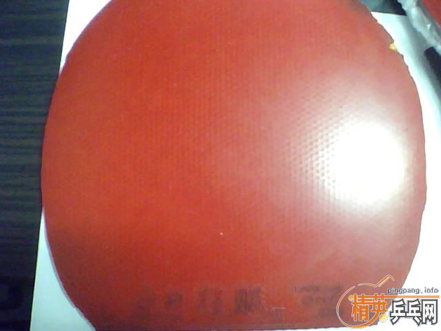 �׽�������˳���  �Ҹ�����������