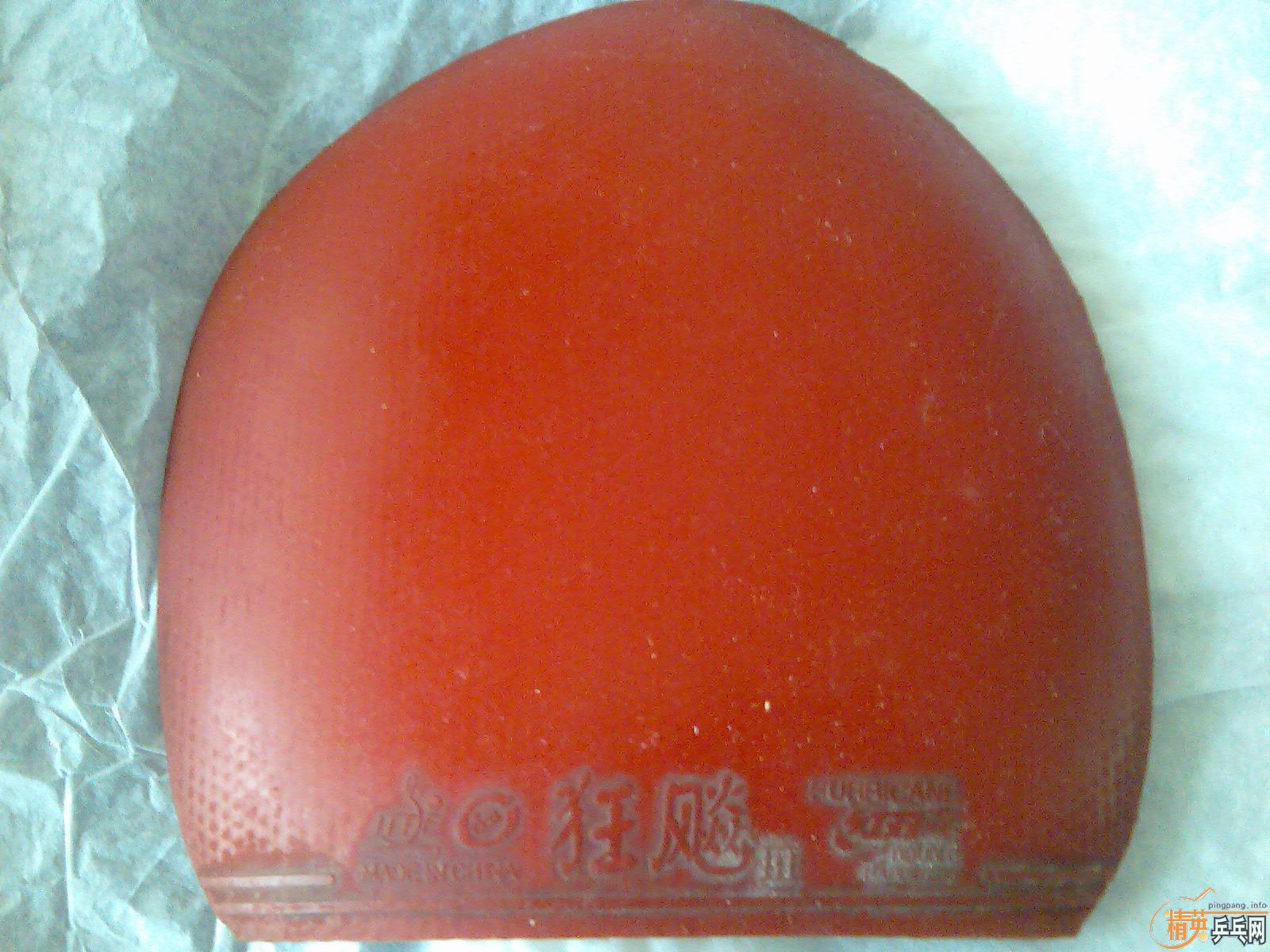 �׽�������˳���  �Ҹ�����������