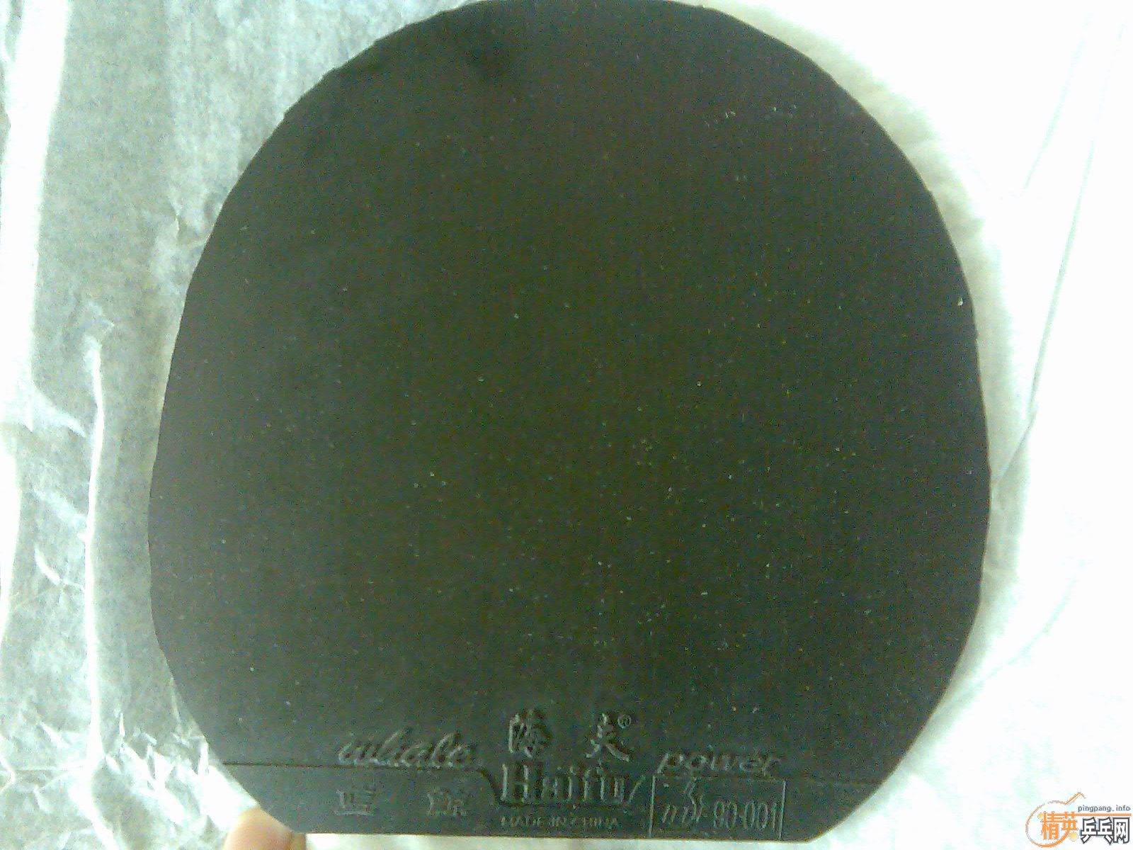 �׽�������˳���  �Ҹ�����������