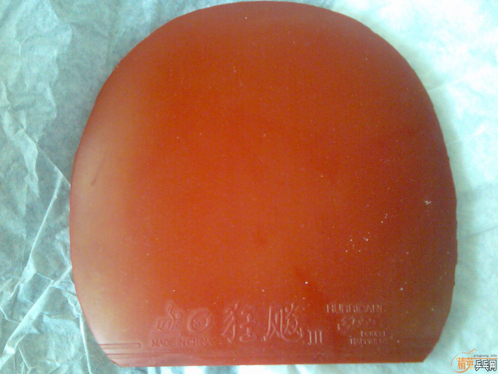 �׽�������˳���  �Ҹ�����������