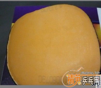 ��3����3����ͣ�729-8��������