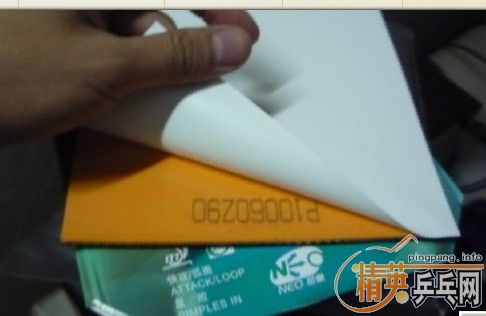 ��3����3����ͣ�729-8��������