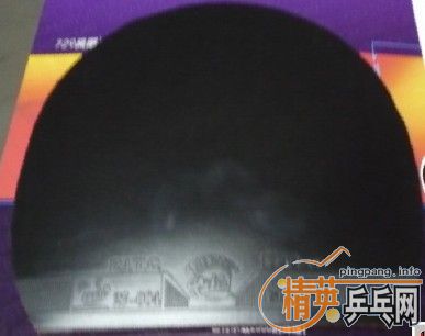 ��3����3����ͣ�729-8��������