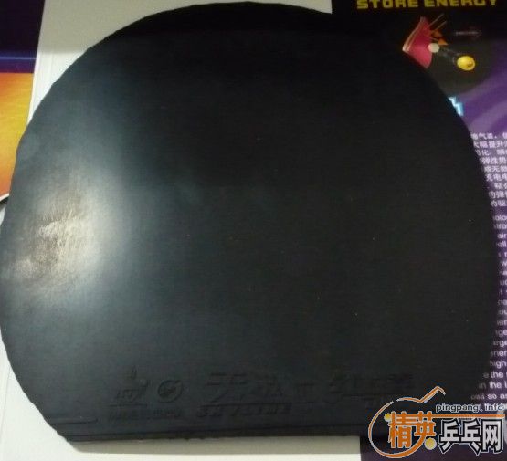 ��3����3����ͣ�729-8��������