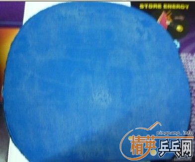 ��3����3����ͣ�729-8��������