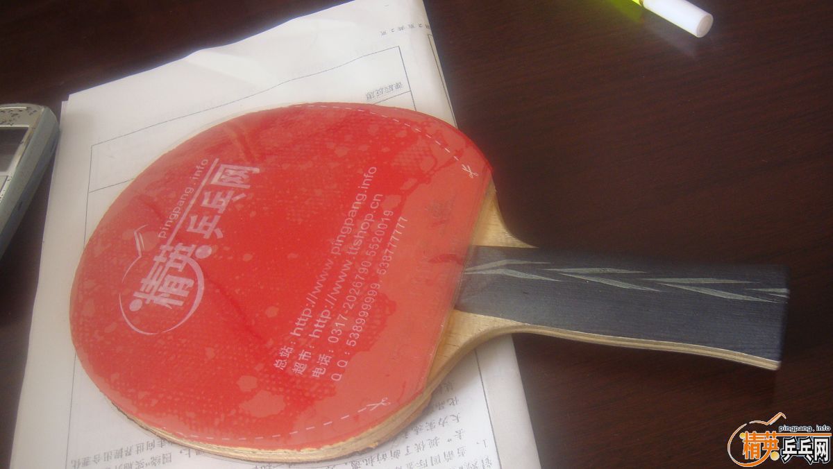 ���¿����ɣ�����ͼ۳����������ľ�������׽�+fl����ǡ+ֱ����������׽�=600Ԫ����729-2�׽�һ�顣